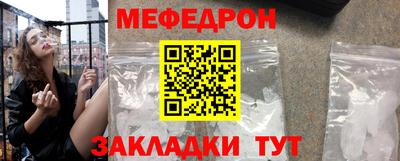 гашиш Изобильный