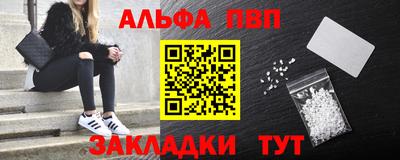 МДПВ Ипатово