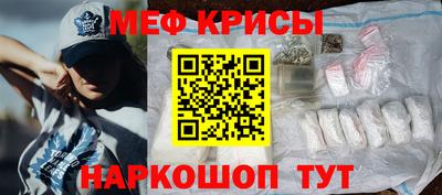 МДПВ Ипатово