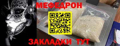 гашиш Изобильный