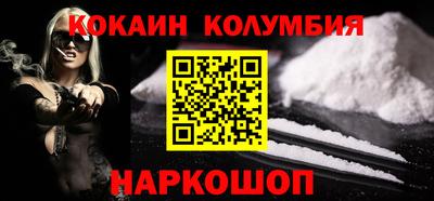прущие крисы Ирбит