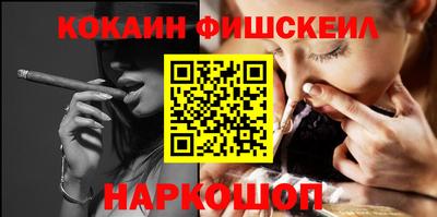 МДПВ Ипатово