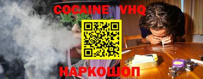 МДПВ Ипатово