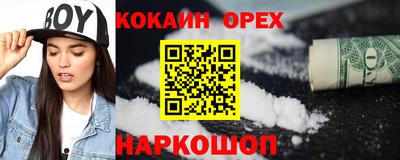 МДПВ Ипатово