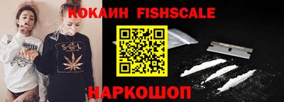 гашиш Изобильный