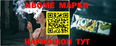 МДПВ Ипатово