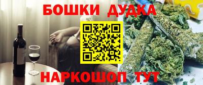 МДПВ Ипатово