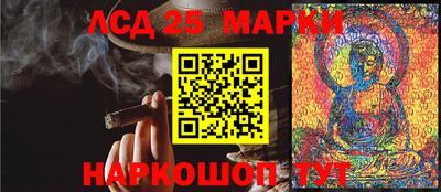 гашиш Изобильный