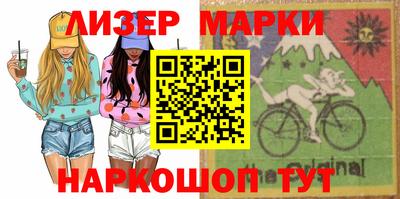 гашиш Изобильный
