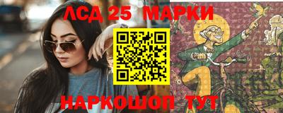 МДПВ Ипатово