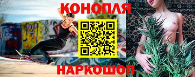 МДПВ Ипатово