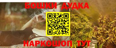 прущие крисы Ирбит