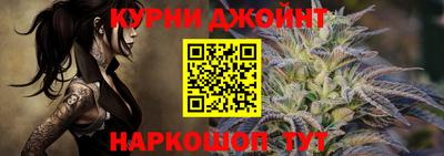 МДПВ Ипатово