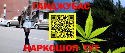 гашиш Изобильный