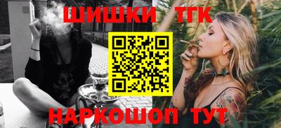гашиш Изобильный