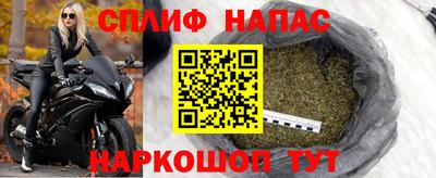 гашиш Изобильный