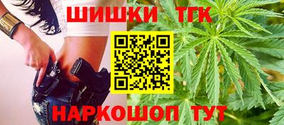 гашиш Изобильный