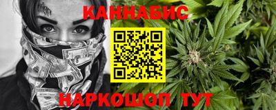прущие крисы Ирбит