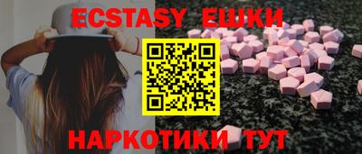гашиш Изобильный