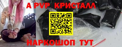 МДПВ Ипатово