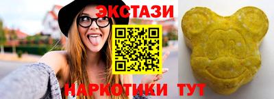 гашиш Изобильный