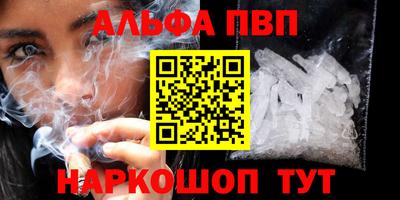 гашиш Изобильный