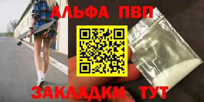 МДПВ Ипатово