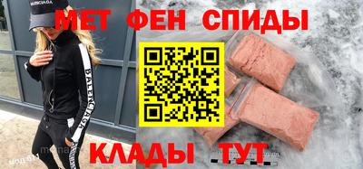МДПВ Ипатово