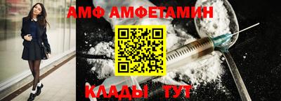гашиш Изобильный