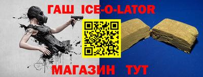 прущие крисы Ирбит