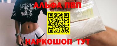 МДПВ Ипатово