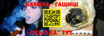 прущие крисы Ирбит