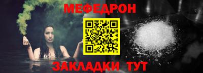 гашиш Изобильный
