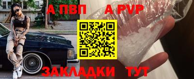 МДПВ Ипатово
