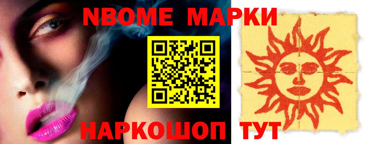 LSD-25 экстази кислота  ЛСД экстази кислота  Вход с VPN  Шахты 